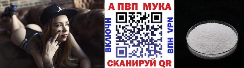 Alfa_PVP СК Ак-Довурак