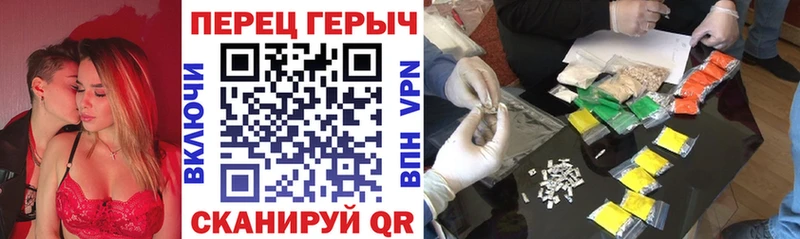 KRAKEN вход  Ак-Довурак  ГЕРОИН VHQ 