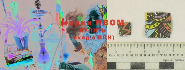 mdpv Алзамай