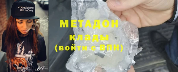 mdpv Алзамай