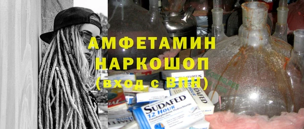 mdpv Алзамай