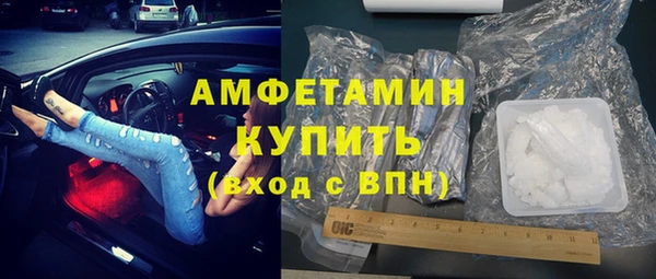 хмурый Алексеевка