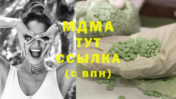 хмурый Алексеевка