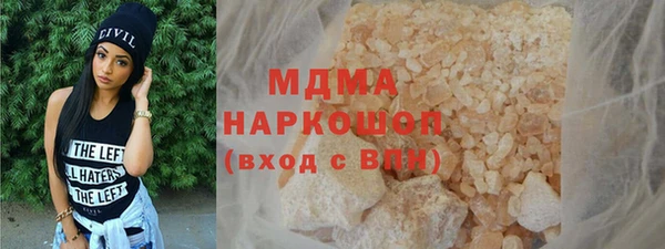 хмурый Алексеевка