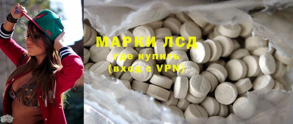 mdpv Алзамай