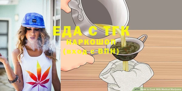 хмурый Алексеевка