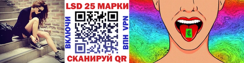 Марки N-bome 1,5мг  Ак-Довурак 